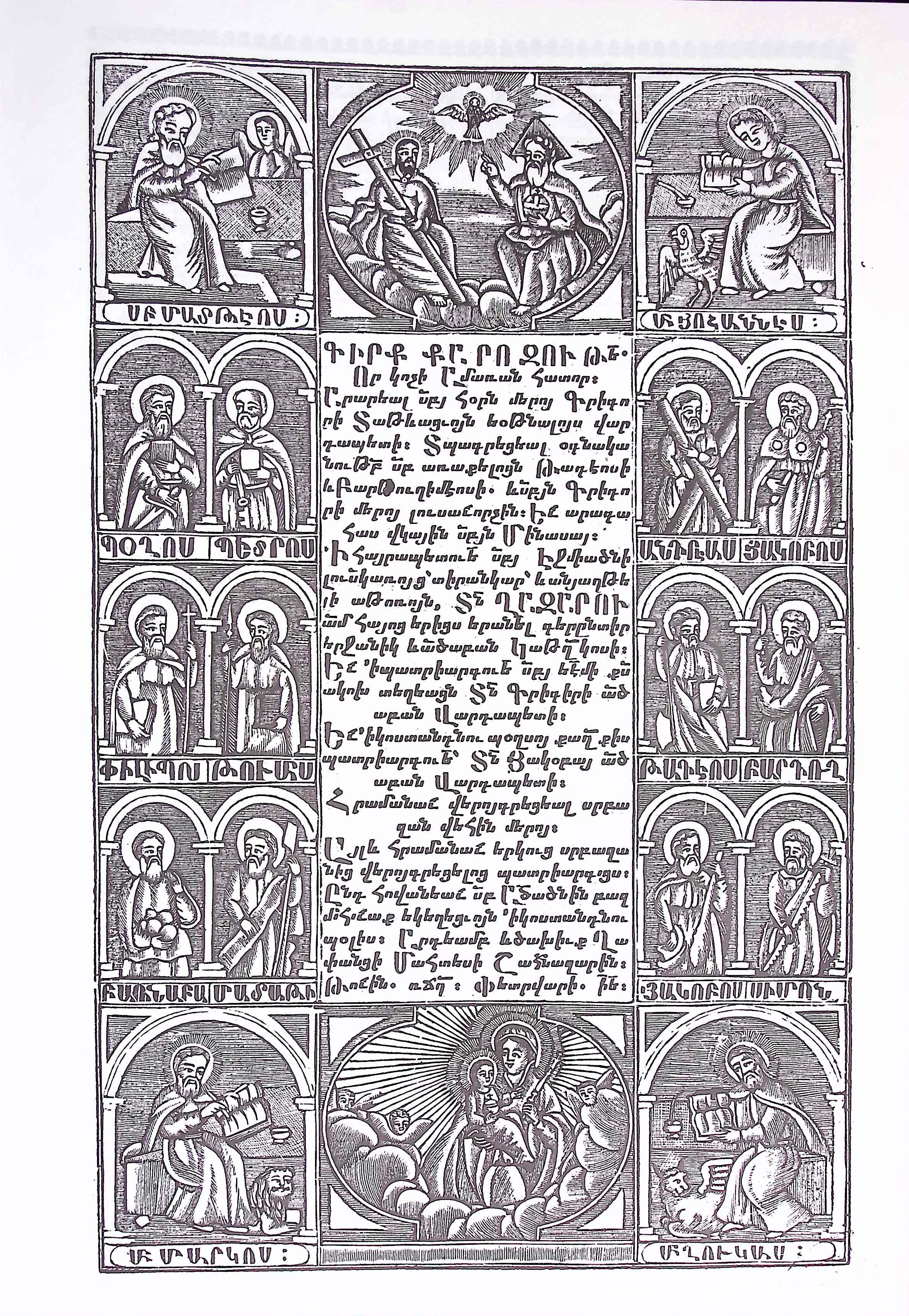 book-image